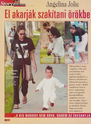 Story 1